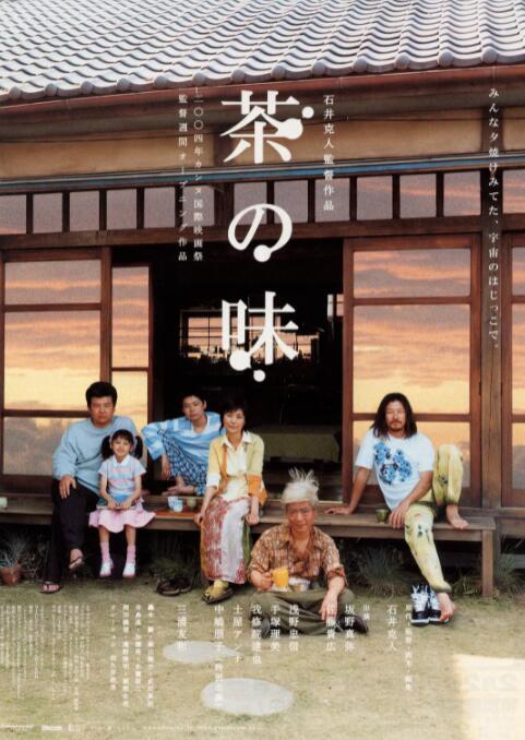 91九色精品国产